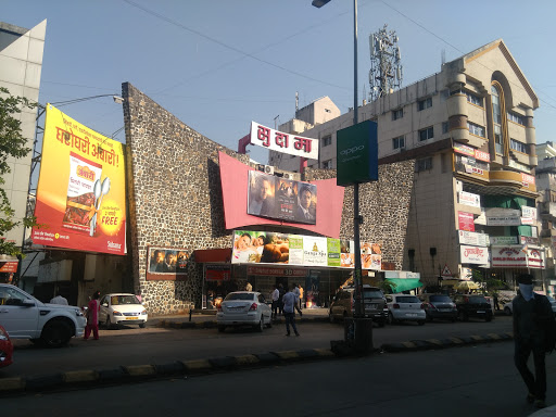 Sudama Theater, West High Court Road, Dharampeth, Nagpur, Maharashtra 440010, India, Cinema, state MH