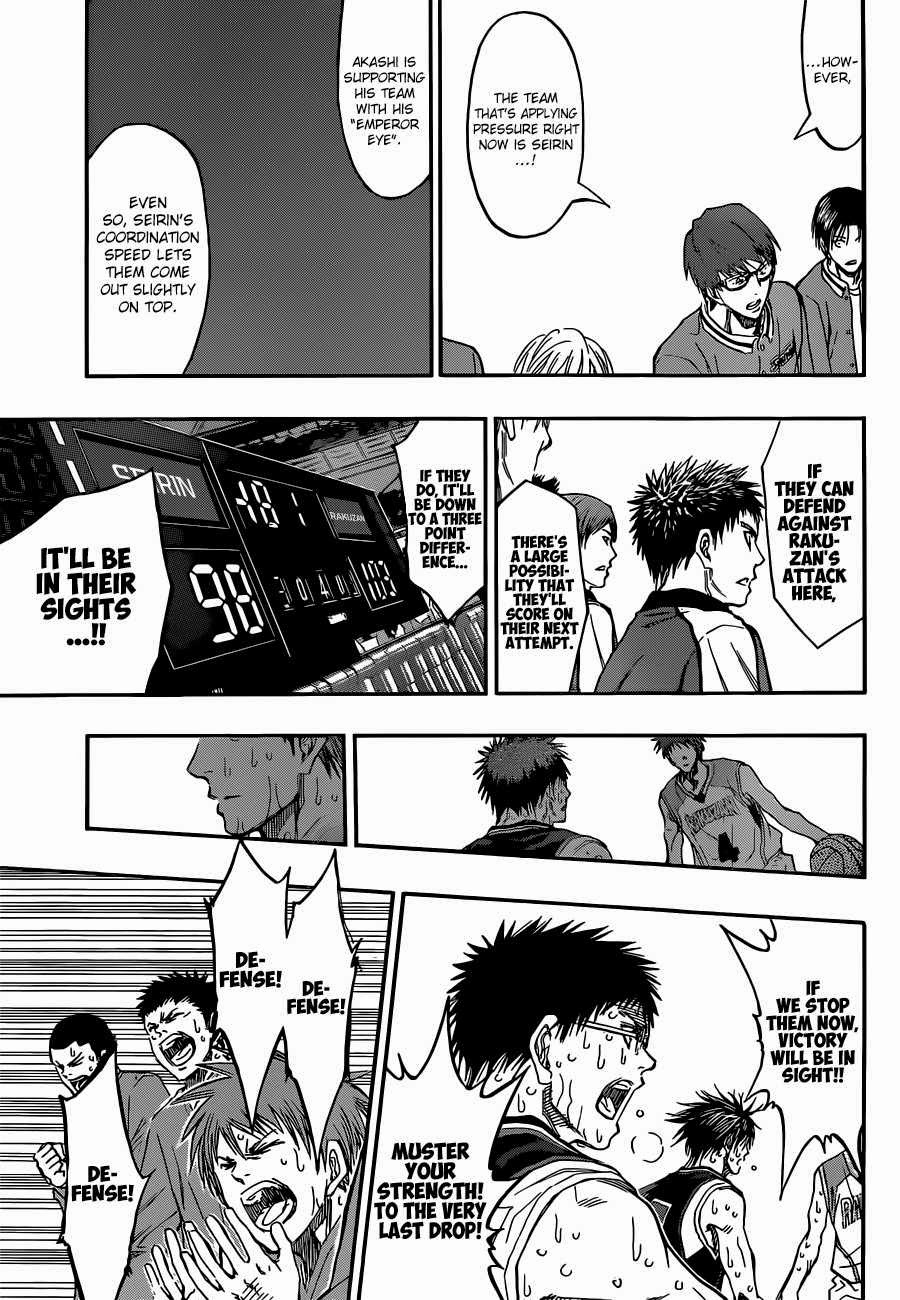 Kuroko no Basket Manga Chapter 271 - Image 15