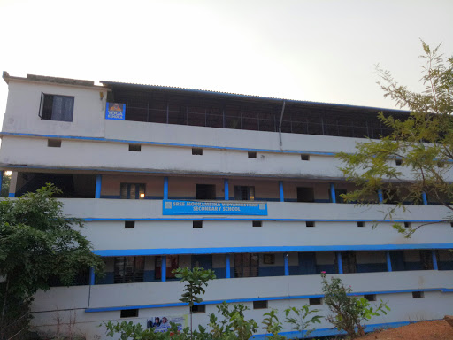Sree Mookambika vidyanikethan ,Ambalavatta, Changaleeri Rd, Perimbadari, Kerala 678762, India, School, state KL