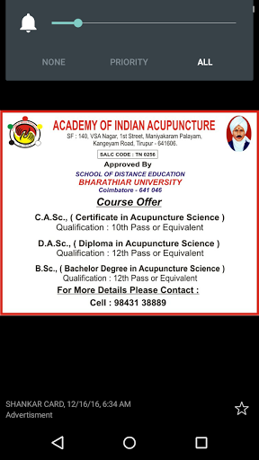 AIA Academy Of Indian Acupuncture, 1st street maniyakarampalayam, Kangayam Rd, Vsa Nagar, Tiruppur, Tamil Nadu, India, Academy, state TN