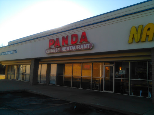 Restaurant «Panda Chinese Restaurant», reviews and photos, 10537 E Washington St # B, Indianapolis, IN 46229, USA