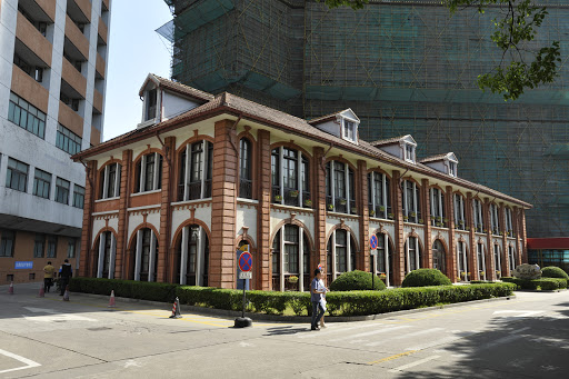 Ruijin Hospital Outpatient Department Shanghai 86 21 6437 0045