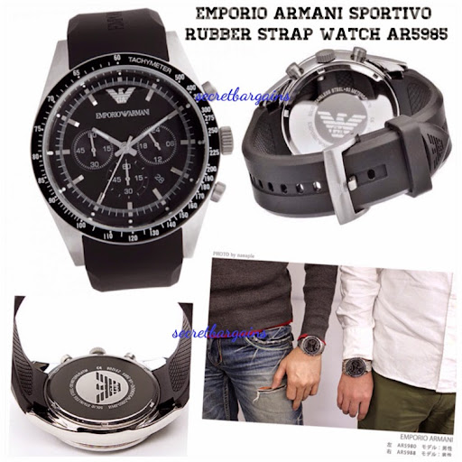 ar5985 emporio armani