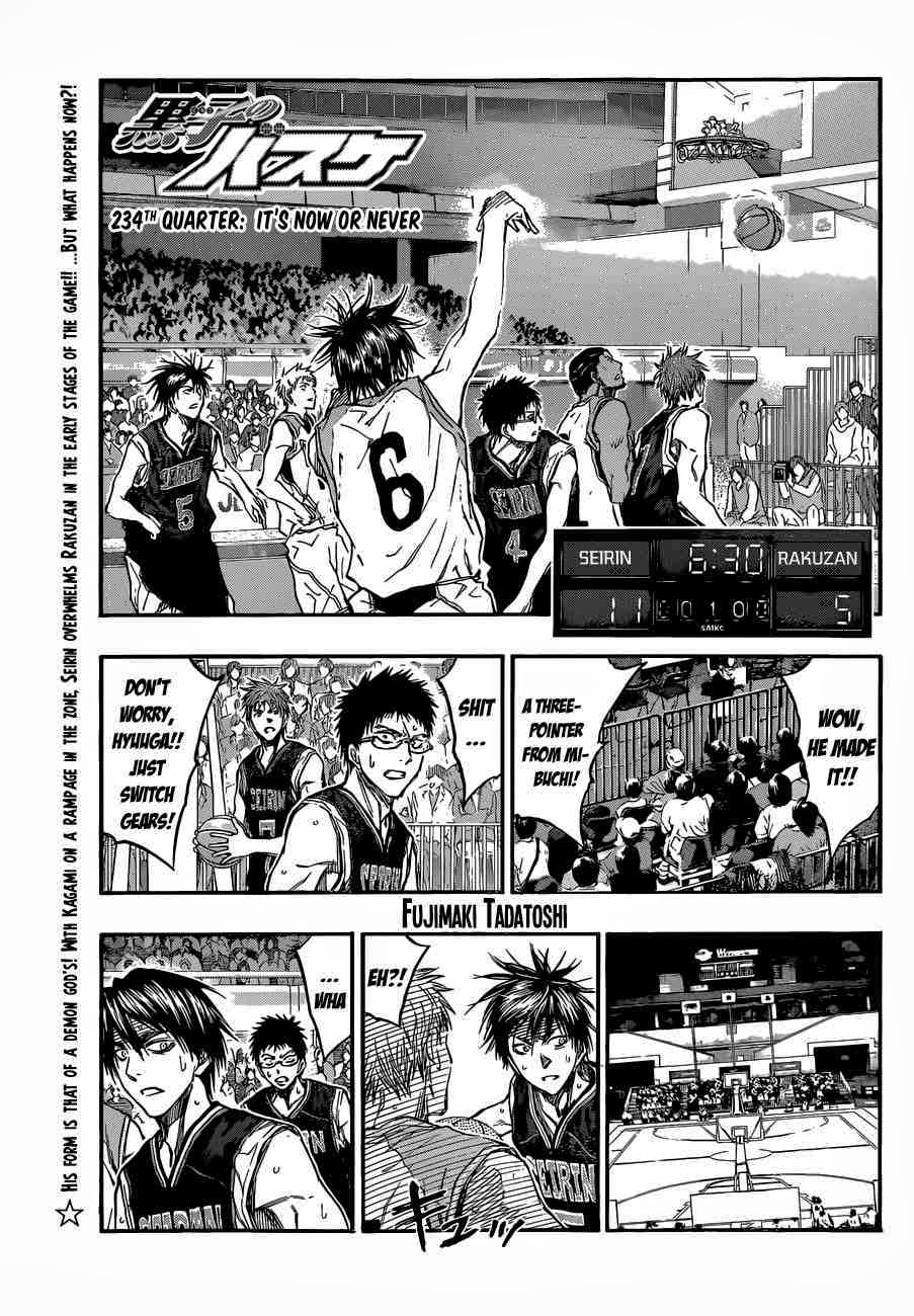 Kuroko no Basket Manga Chapter 234 - Image 01