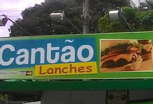 Cantão Lanches, R. Mariano de Brito, 13 - Parque Tamandaré, Campos dos Goitacazes - RJ, 28035-055, Brasil, Loja_de_sanduíches, estado Rio de Janeiro
