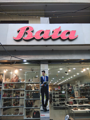 Bata Showroom, Railway Road, Atlas Rd, Railway Quarters, Indira Colony, Sonipat, Haryana 131001, India, Shoe_Shop, state HR