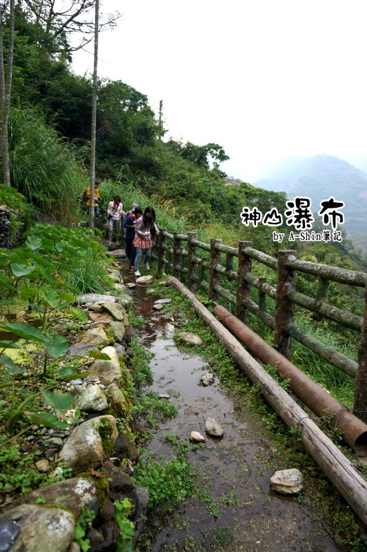 神山瀑布可以練輕功水上漂