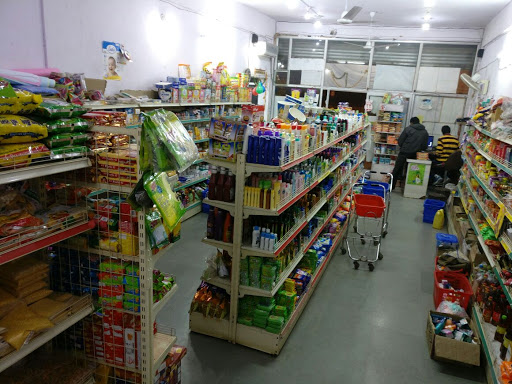 Sarthi Store, RJ SH 70, Chitresh Nagar, Borkhera, Borkhandi, Rajasthan 325201, India, Department_Store, state RJ