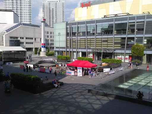 Eurovea Galleria