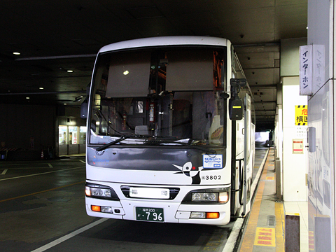 西鉄高速バス「桜島号」夜行便　3802　西鉄天神BC到着　その1