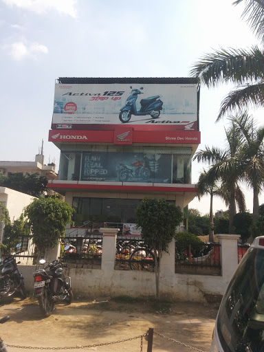 Shree Dev Honda, B-63, B-7, Delhi Road, Major Dhyanchand Nagar, Surya Palace Colony, Meerut, Uttar Pradesh 250002, India, Motorbike_Shop, state UP