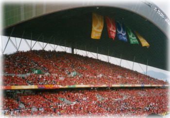 韓国光州Ｗ杯観戦旅行記－真っ赤に染まったスタジアム