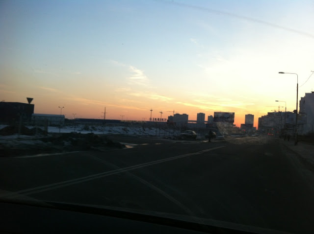 Один мой день