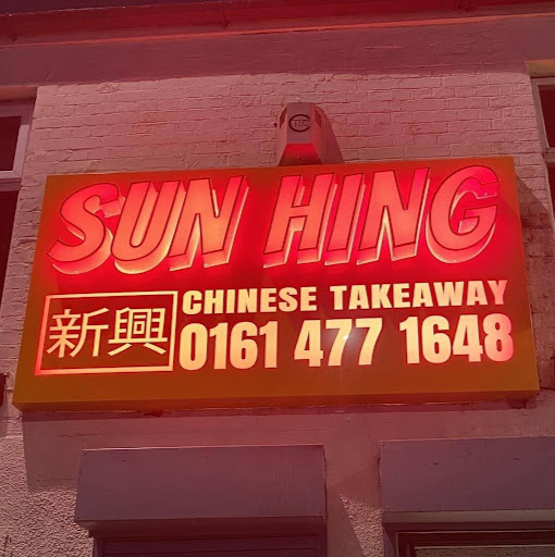 Sun Hing logo