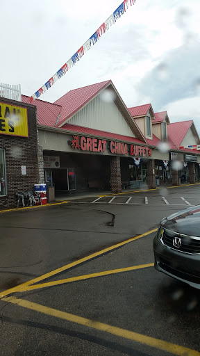 Chinese Restaurant «Great China Buffet», reviews and photos, 532 W 30th St, Connersville, IN 47331, USA