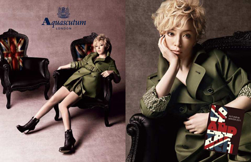 Ayumi Hamasaki poses for Aquascutum's 'Love and trench' campaign | Photoshoot