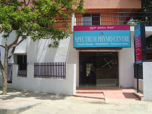 Spectrum Physio Centre - Mahadevpura, 29, ITPL Main Rd, Doddanakundi Industrial Area 2, Devasandra Industrial Estate, Mahadevapura, Bengaluru, Karnataka 560048, India, Sports_Medicine_Doctor, state KA