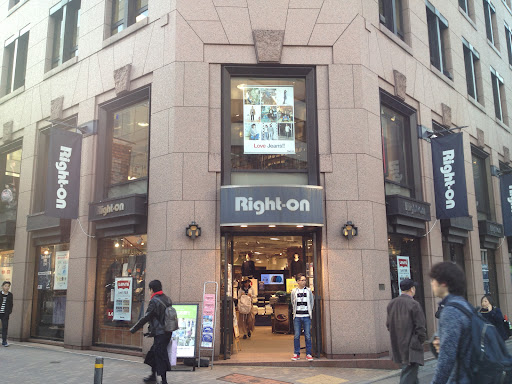 ライトオン 池袋店