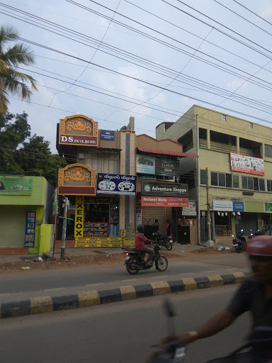 Adventure shoppe, 6, Ground Floor, V.K.K. Menon Road, V.K.K. Menon Road, Near Vinayakar Temple, New Sidhapudur, Coimbatore, Tamil Nadu 641044, India, Outdoor_sports_shop, state TN