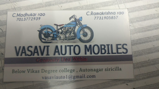 VASAVI AUTOMOBILES, 505301, 2-8-19, Vemulawada-Karimnagar Rd, Sanjeevaiah Nagar, Shanti Nagar, Sircilla, Telangana 505301, India, Motorbike_Parts_Shop, state TS