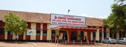 S.D.M (Shri Dharmasthala Manjunatheshwara) College, Prabhat Nagar, SDM College Rd, Honnavar, Karnataka 581334, India, University, state KA
