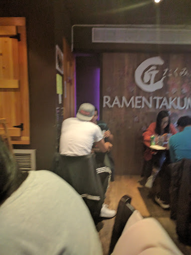 Japanese Restaurant «Ramen Takumi», reviews and photos, 1 University Pl, New York, NY 10003, USA