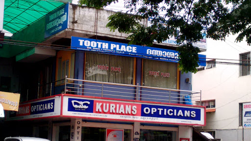 Kurian Opticals, Kottayam,, Kanjikuzhi, Kottayam, Kerala 686004, India, Optical_Products_Manufacturer, state KL