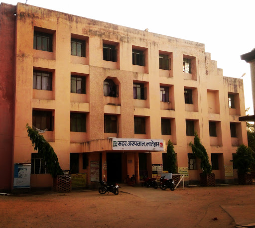 Sadar Hospital, Bypass Rd, Bariatukhalsa, Latehar, Jharkhand 829206, India, Hospital, state JH