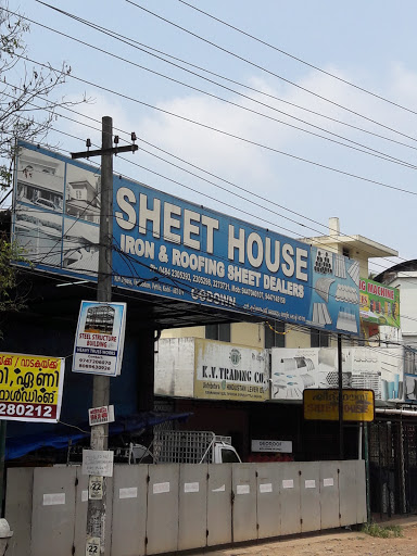 Sheet House, NH By-Pass, Thykoodam, Vyttila, Kochi, Kerala 682019, India, Roofing_Supply_Shop, state KL