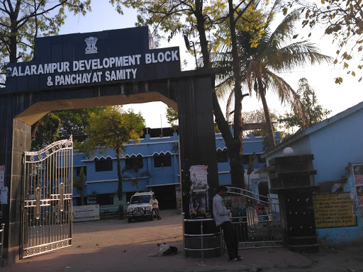 Balarampur Block Development Office, Barabazar Rd, Baghadih, Balarampur, West Bengal 723143, India, City_Government_Office, state WB