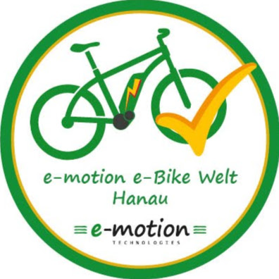 e-motion e-Bike Welt, Dreirad- & Lastenfahrrad-Zentrum Hanau logo