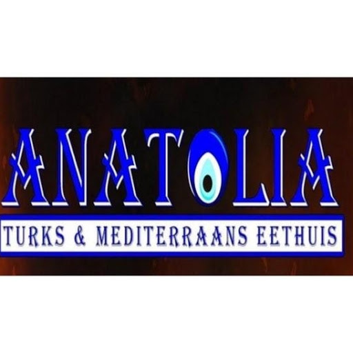 Eethuis Anatolia Helvoirt logo