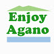 Enjoy Agano