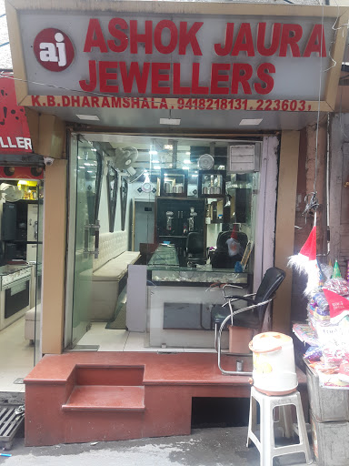 Ashok kumar jaura jeweller, Gurudwara Rd, Sudher, Dharamshala, Himachal Pradesh 176215, India, Jeweller, state HP
