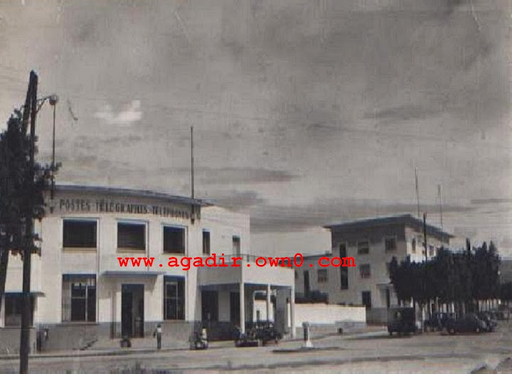 مكتب البريد المغرب باكادير سنة 1955 Qsfd