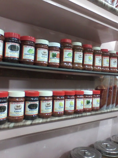 Sree Ayyappa Pickles, 9B/27, East Arokyasamy Road, East Arokyasamy Road, R.S. Puram, Coimbatore, Tamil Nadu 641002, India, Pickle_Shop, state TN