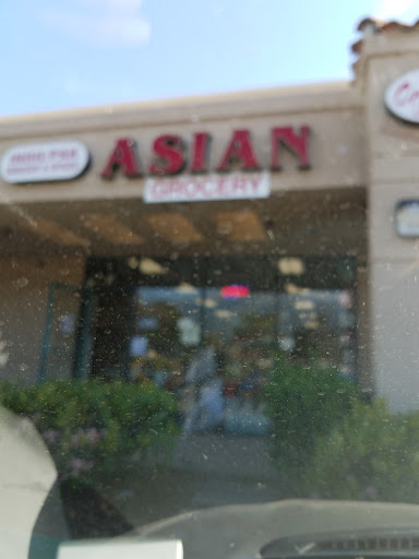 Asian Grocery Store «Asian Grocery & Spices», reviews and photos, 9255 Base Line Rd F, Rancho Cucamonga, CA 91730, USA