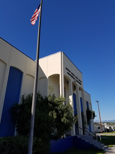 Post Office «United States Postal Service», reviews and photos, 145 N 5th St, Montebello, CA 90640, USA