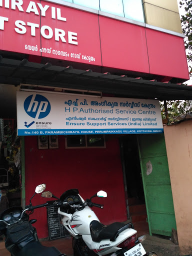 HP Authorized Service Centre, First Floor, Parambichirayil Arcade, SH 1, Mythri Nagar, Nagampadam, Perumbaikad, Kerala 686006, India, Software_Company, state KL