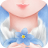 Ying Chen avatar image