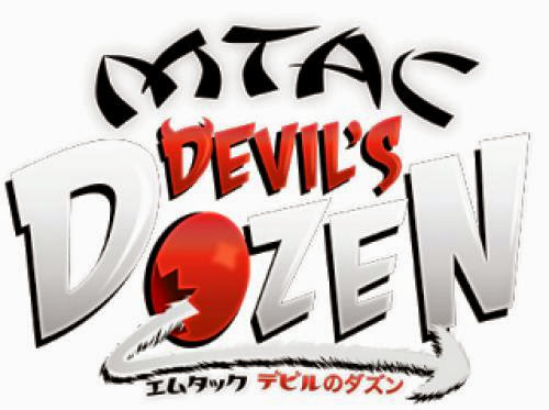 Event Report Mtac 2013 Brings The Devils Dozen To Nashville