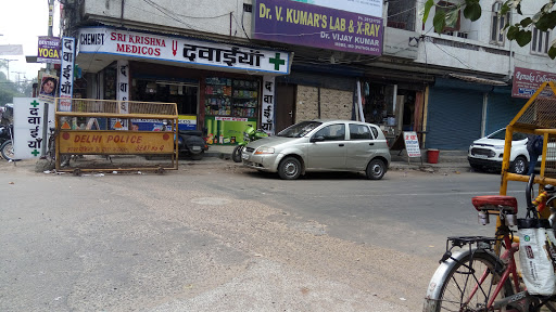 Noble Diagnostic Centre, Wz-409c, Janak Puri, Opposite D D U Hospital Main Gate, Shaheed Mangal Pandey Marg, Janak Park, Pocket 408, Hari Nagar, New Delhi, Delhi 110064, India, Diagnostic_Centre, state DL