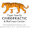 Tiger Family Chiropractic and Wellness Center - Pet Food Store in Columbia Missouri