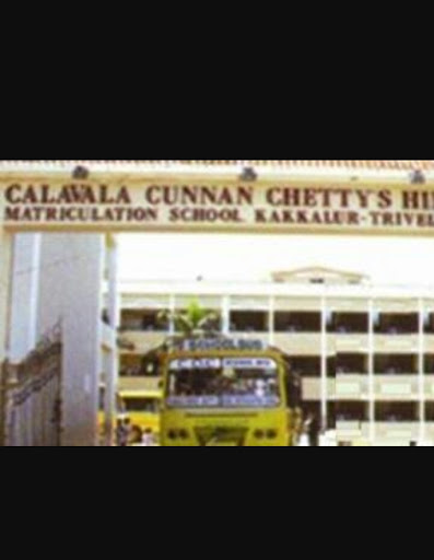 D.R.B.C.C.C School, & 2, Mothilal Street, Chinnaekkadu, Tiruvallur, Tamil Nadu 602001, India, School, state TN