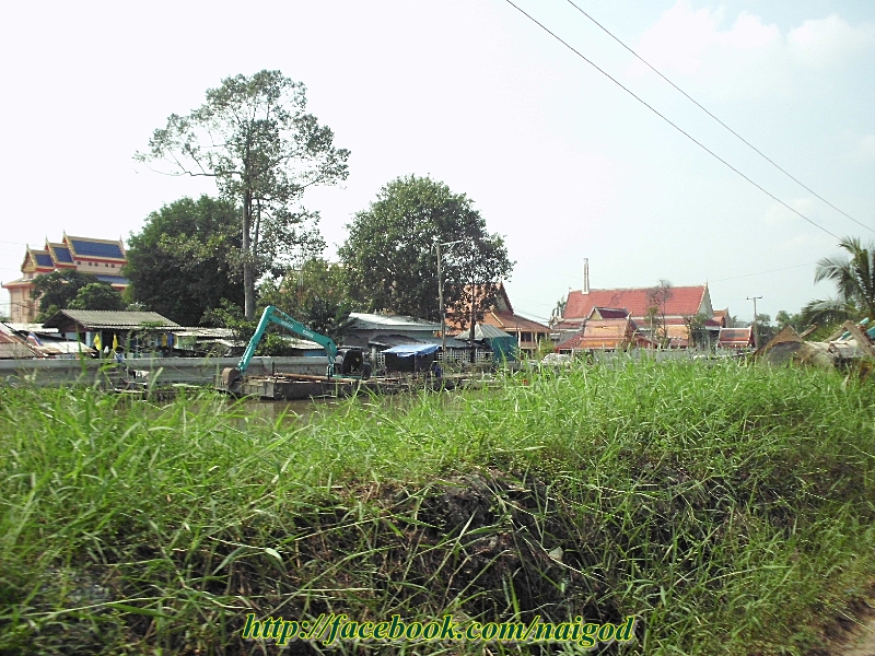 รูปภาพ