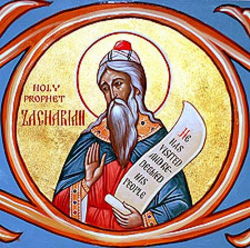 Prophet Zachariah The Father Of St John The Baptist