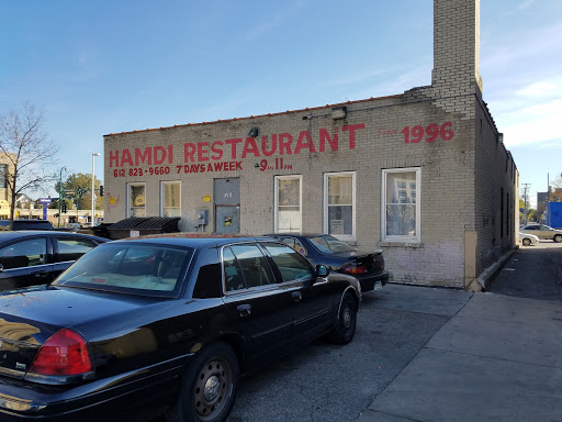 East African Restaurant «Hamdi Restaurant», reviews and photos, 818 E Lake St, Minneapolis, MN 55407, USA
