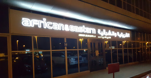 African & Eastern NE LLC, Abu Dhabi - United Arab Emirates, Liquor Store, state Abu Dhabi