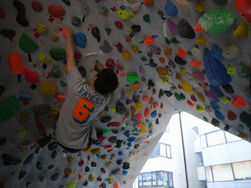 Peki peki bouldering studio