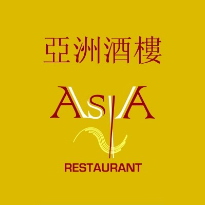 Asia Restaurant logo